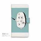 【手帳型】エサがエサで釣る!