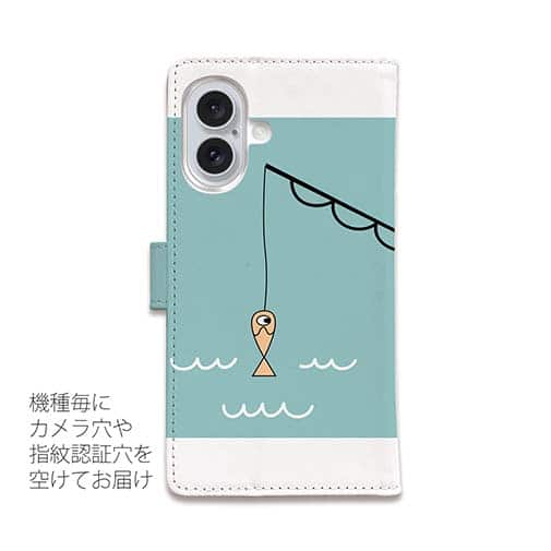 【手帳型】エサがエサで釣る!