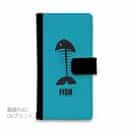 【手帳型】ボーンフィッシュ