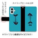 【手帳型】ボーンフィッシュ