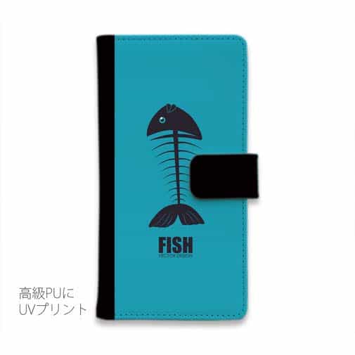 【手帳型】ボーンフィッシュ