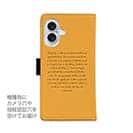 【手帳型】シンブルフィッシング!