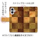 【手帳型】金魚と屏風柄