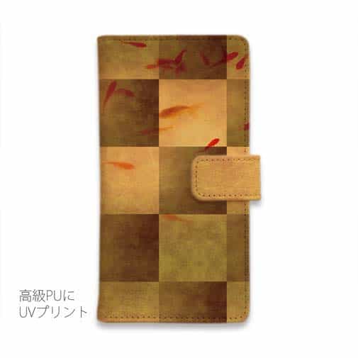 【手帳型】金魚と屏風柄