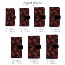 【手帳型】ブラック&レッド　錦鯉のシームレス　和風柄