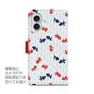 【手帳型】泳ぐ金魚