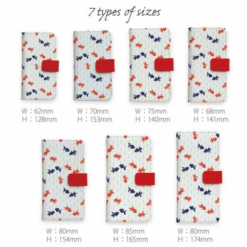 【手帳型】泳ぐ金魚