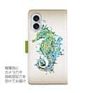 【手帳型】トロピカルなタツノオトシゴ