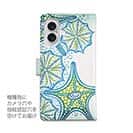 【手帳型】トロピカルなスターフィッシュ