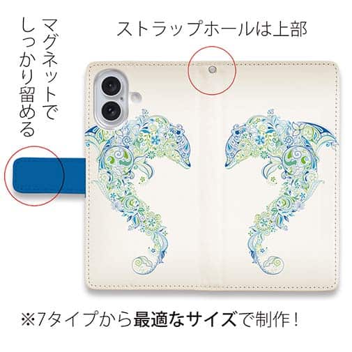 【手帳型】レトロでトロピカルなイルカ