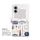 【手帳型】Fishing Lure