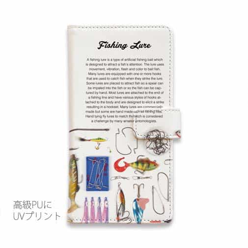 【手帳型】Fishing Lure