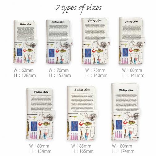 【手帳型】Fishing Lure