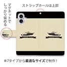 【手帳型】ボートフィッシング