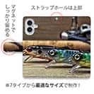【手帳型】カラフルルアー その1