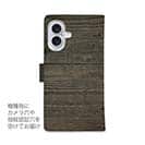 【手帳型】カラフルルアー　その2