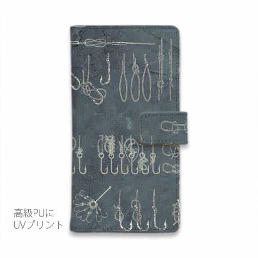 【手帳型】ハリや糸の結び方　ノット集