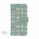 【手帳型】釣具のアイコン集