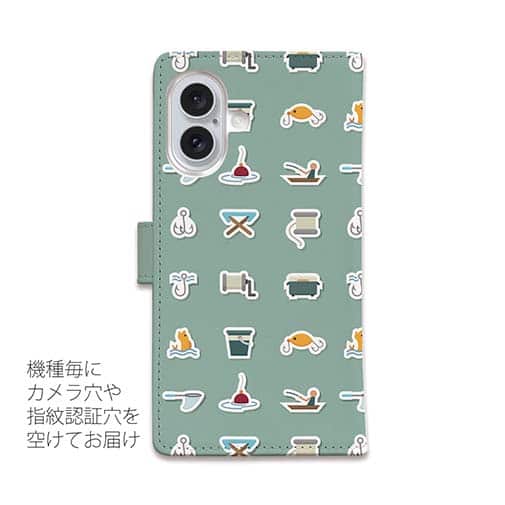 【手帳型】釣具のアイコン集