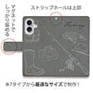 【手帳型】鉛筆書き　釣具セット