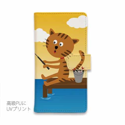 【手帳型】猫と釣り　晴天なり