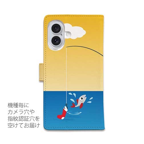 【手帳型】猫と釣り　晴天なり