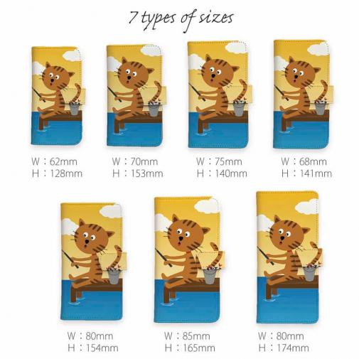 【手帳型】猫と釣り　晴天なり