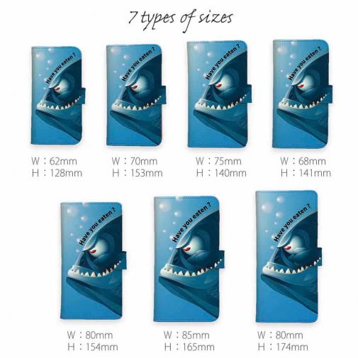 【手帳型】君はもう食べたかい?