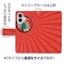 【手帳型】ビジネスフィッシャーマン