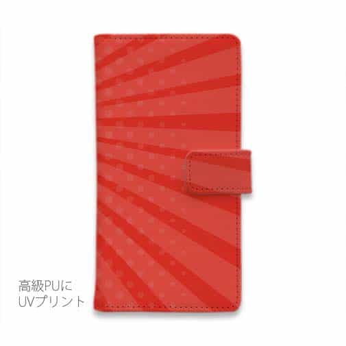 【手帳型】ビジネスフィッシャーマン