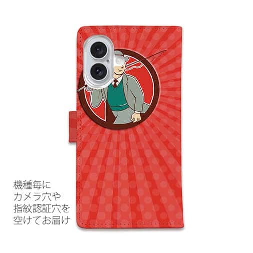 【手帳型】ビジネスフィッシャーマン