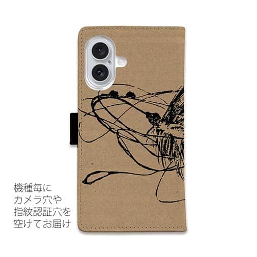 【手帳型】フライタックル　手書き風