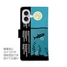 【手帳型】夜のボート釣り指南