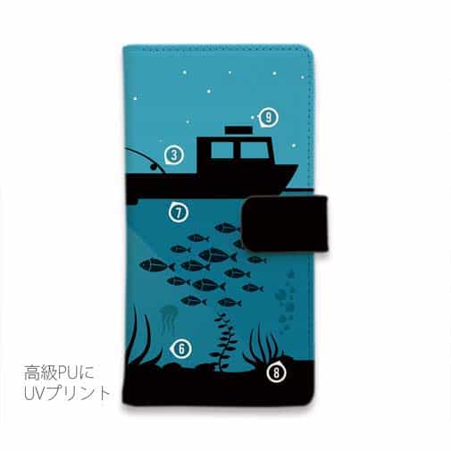 【手帳型】夜のボート釣り指南