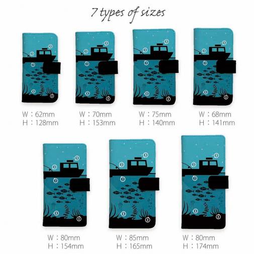 【手帳型】夜のボート釣り指南