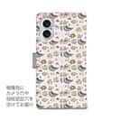 【手帳型】カモメ隊長と魚たち　シームレスパターン