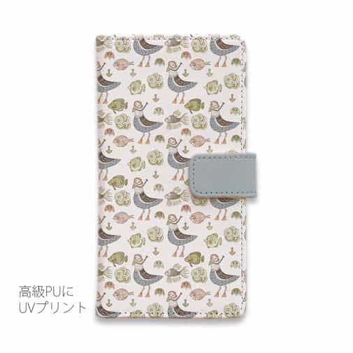 【手帳型】カモメ隊長と魚たち　シームレスパターン