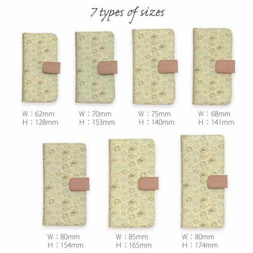 【手帳型】可愛い魚手書き風　シームレスパターン