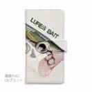 【手帳型】Lures Bait　パート2