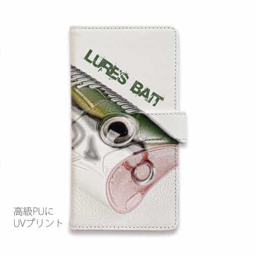 【手帳型】Lures Bait　パート2