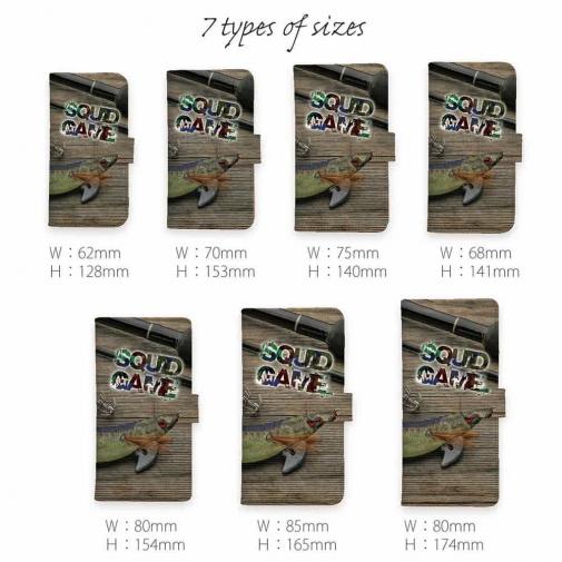 【手帳型】百戦錬磨のエギ