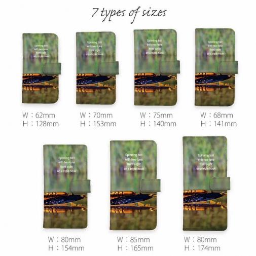 【手帳型】ラグジャリーなルアー