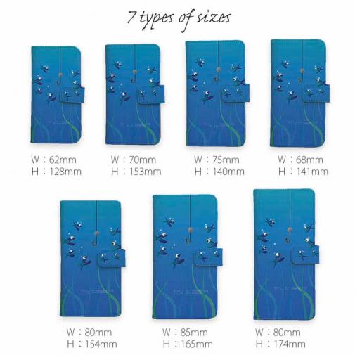 【手帳型】トライしてみる?