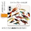 【手帳型】フライのデザイン