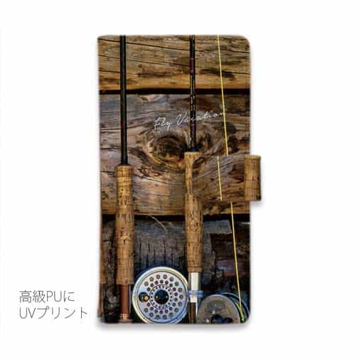 【手帳型】フライロッド