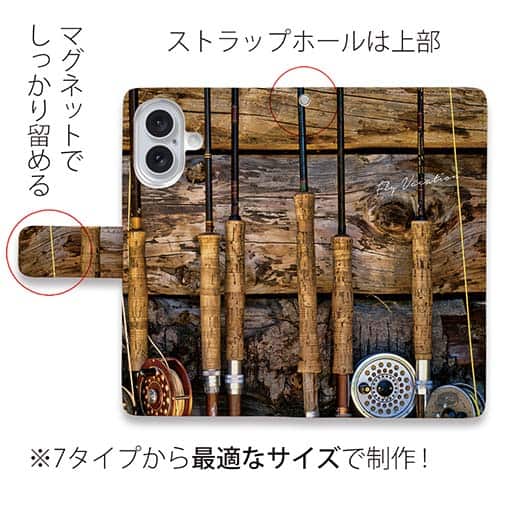 【手帳型】フライロッド