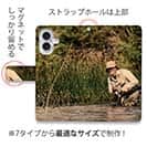 【手帳型】ナイスキャスティング