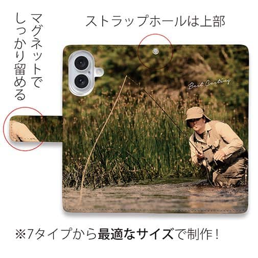 【手帳型】ナイスキャスティング