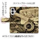 【手帳型】オールドタックル