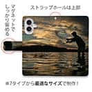 【手帳型】夕暮れのフライフィッシング